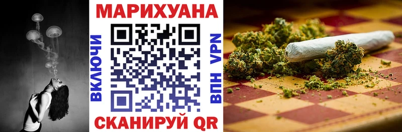 Как найти наркотики Менделеевск Конопля БУТИРАТ Гашиш Меф мяу мяу Псилоцибиновые грибы