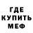 Amphetamine Розовый FUKS play