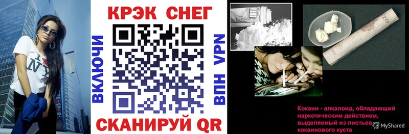 COCAIN 98%  Менделеевск 