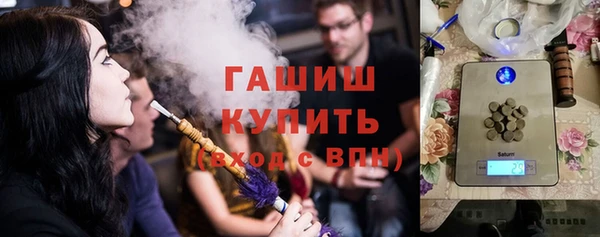 винт Аркадак