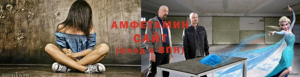 винт Аркадак