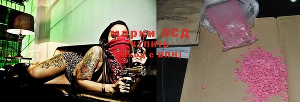 метадон Балабаново