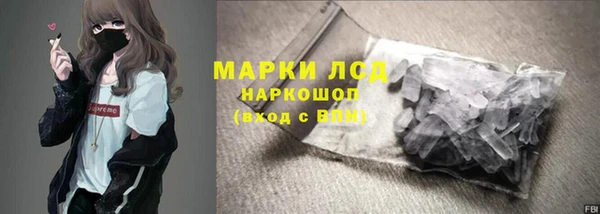винт Аркадак