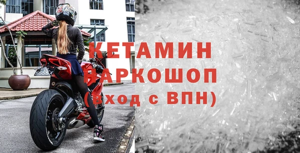 мефедрон мука Баксан