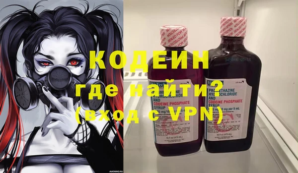 метадон Балабаново