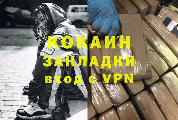 винт Аркадак