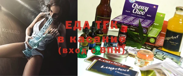 винт Аркадак